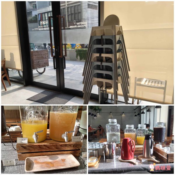 台南友愛街旅館 U.I.J Hotel & Hostel 品味一趟旅行