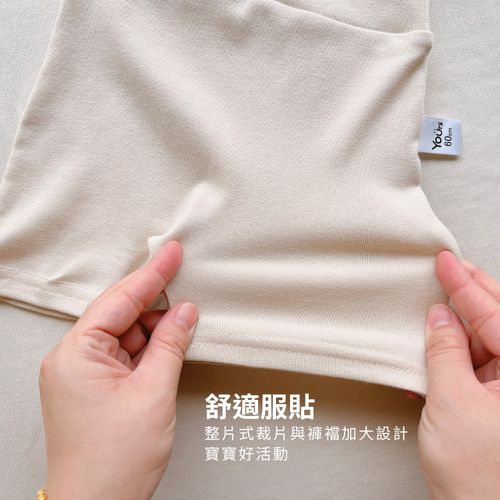 寶寶不勒短褲-純淨白