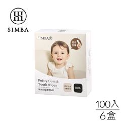 Simba 小獅王辛巴 - Pointy嬰兒口腔清潔指套-100入X6盒
