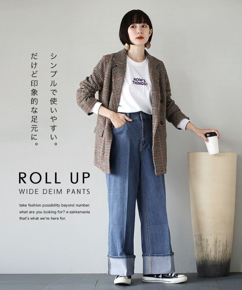 日本 zootie - 修身打褶反折單寧牛仔褲-靛藍