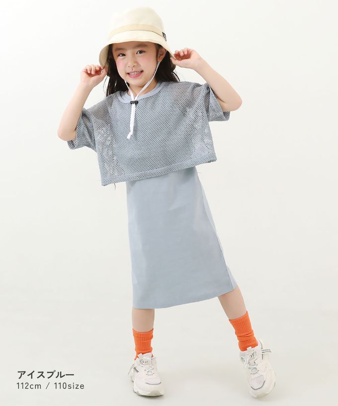 日本 devirock - 時尚女孩網格上衣+素色背心裙二件組-淺灰