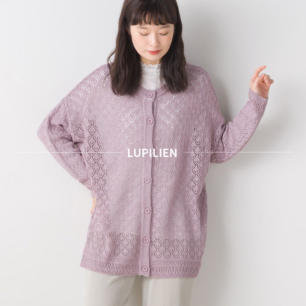 日本女裝代購 - 2WAY幾何鉤針編織薄外套-石墨灰