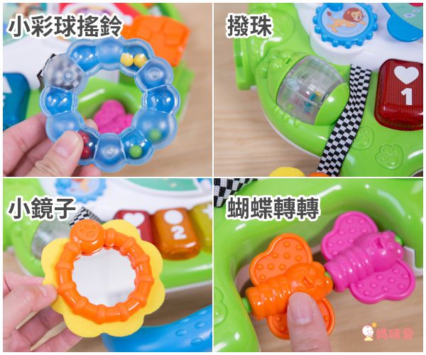 LeapFrog美國跳跳蛙 - 多功能健力學步車