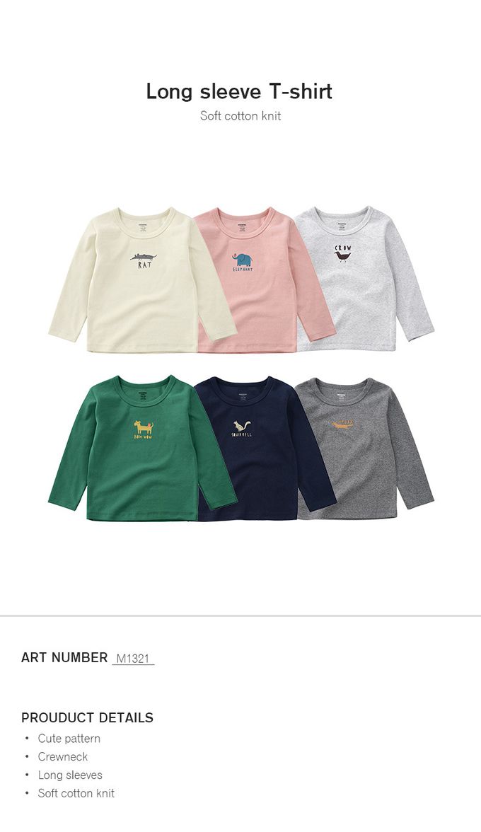 Minizone - 可愛動物長袖T恤-深灰色