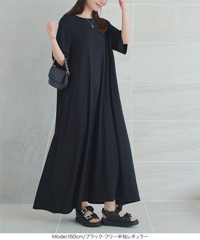 日本 Kobe Lettuce - 接觸冷感 抗皺彈性傘狀長洋裝(袖可選)-炭灰