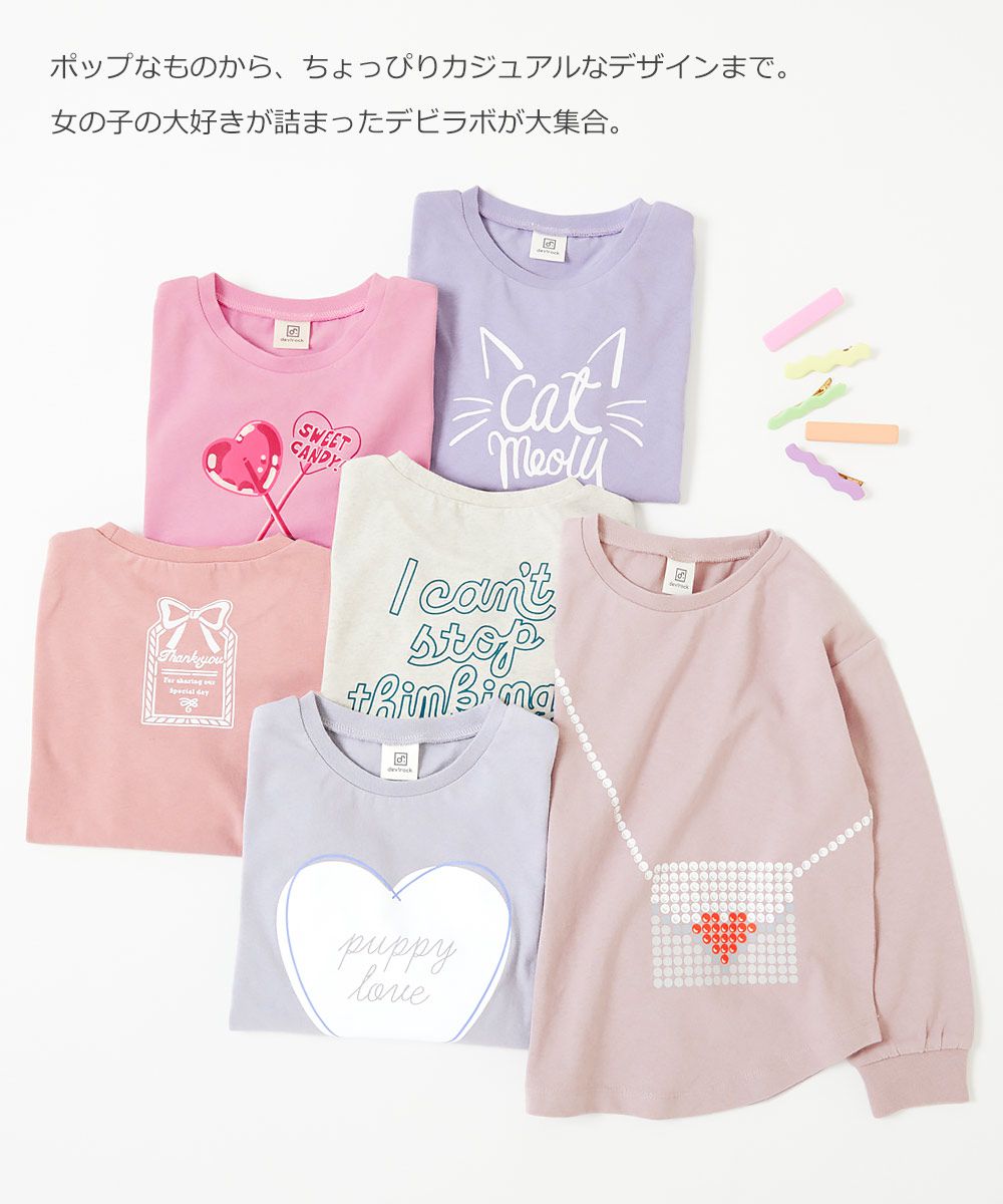 日本 devirock - 女孩百搭印花長袖上衣-愛心棒棒糖-黑