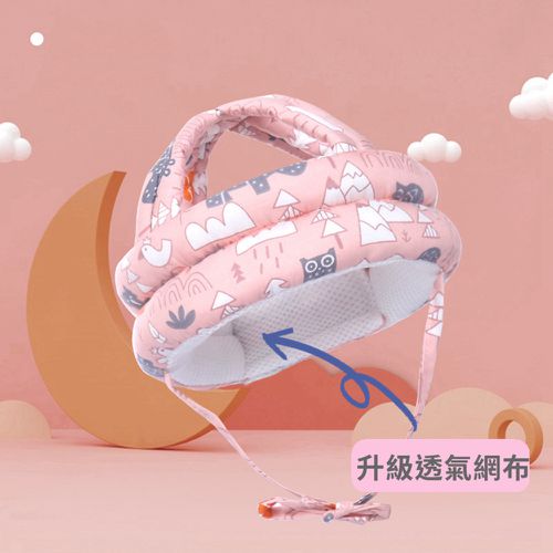 寶寶學步防摔帽 透氣防撞安全帽-小皇冠（升級款透氣網布）