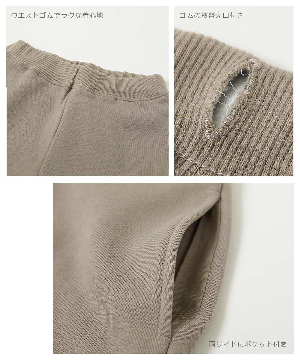 日本 devirock - 裏毛舒適酷帥印花運動褲-直式標語-深卡其