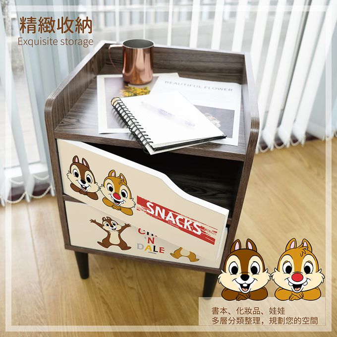 收納王妃 - 迪士尼 Disney 奇奇蒂蒂 床邊櫃  收納櫃 雙層櫃   床頭櫃