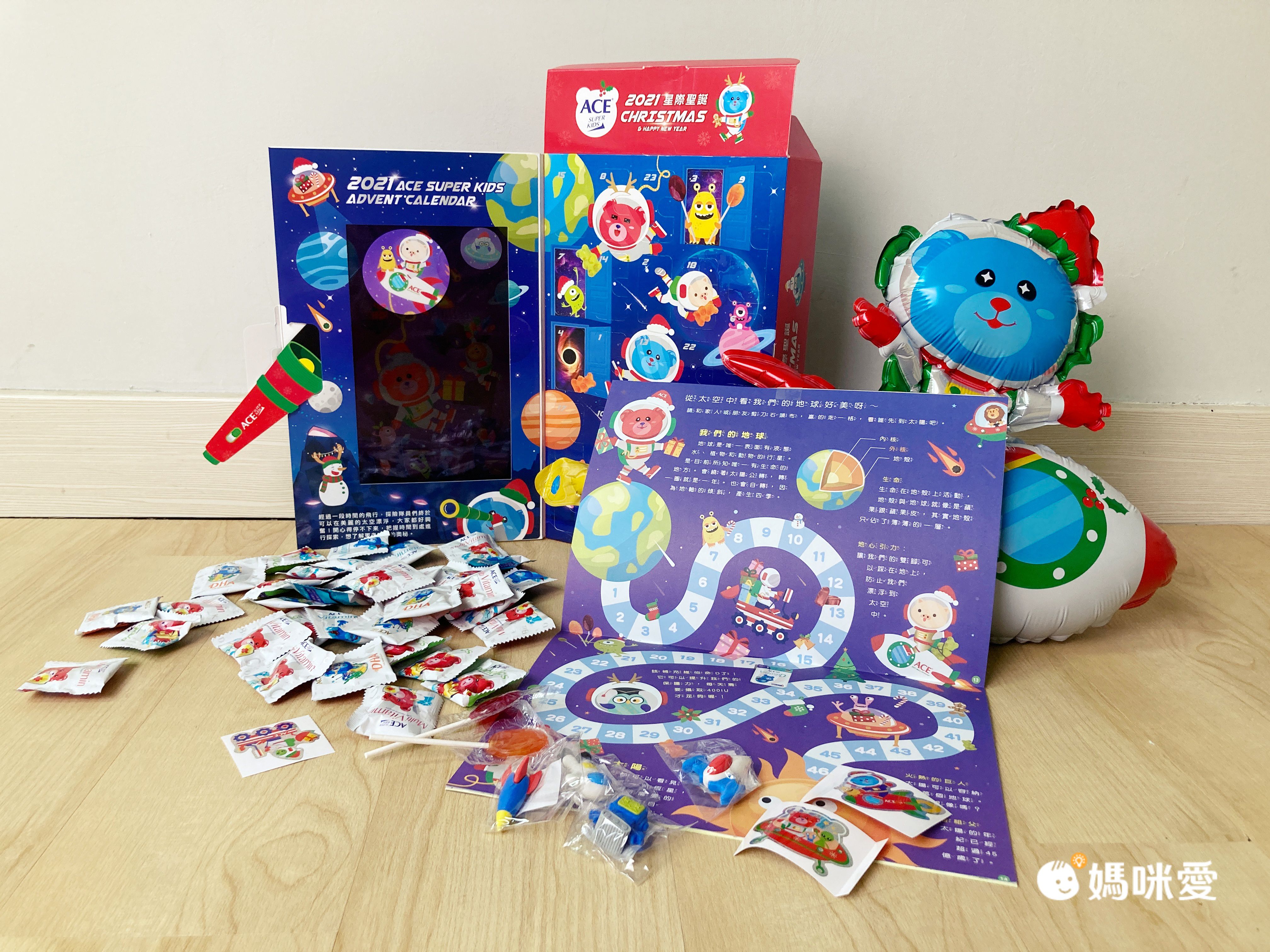 ACE - 2021ACE SuperKids星際聖誕倒數禮盒-119g/盒_效期2022-10-07