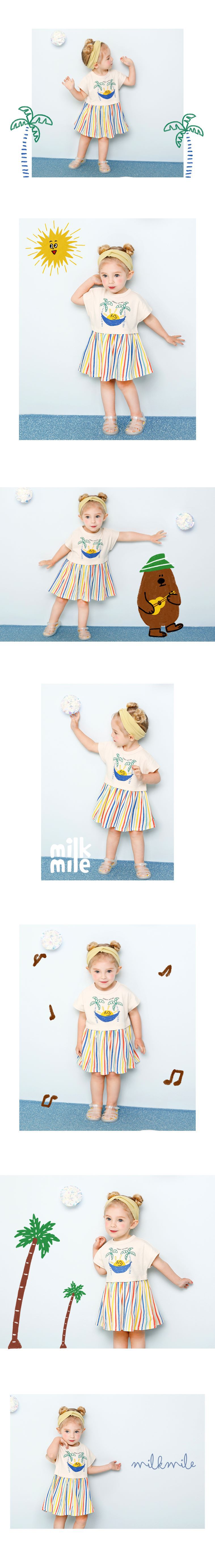 韓國 milk mile - 夏威夷彩虹裙擺洋裝