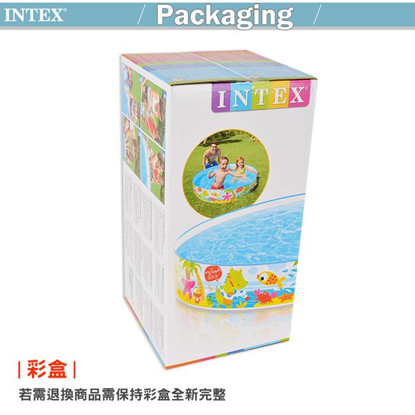 INTEX - 免充氣幼童戲水游泳池 (直徑152cm)