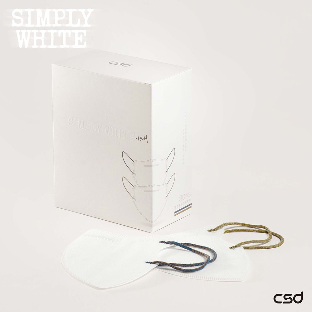 CSD中衛 - 醫療口罩-Simply white-ish 3D(冬日綠*15+冬日藍*15) 編織耳帶