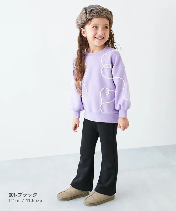 日本 devirock - RICH WARM 保暖裏毛喇叭長褲-淺藍