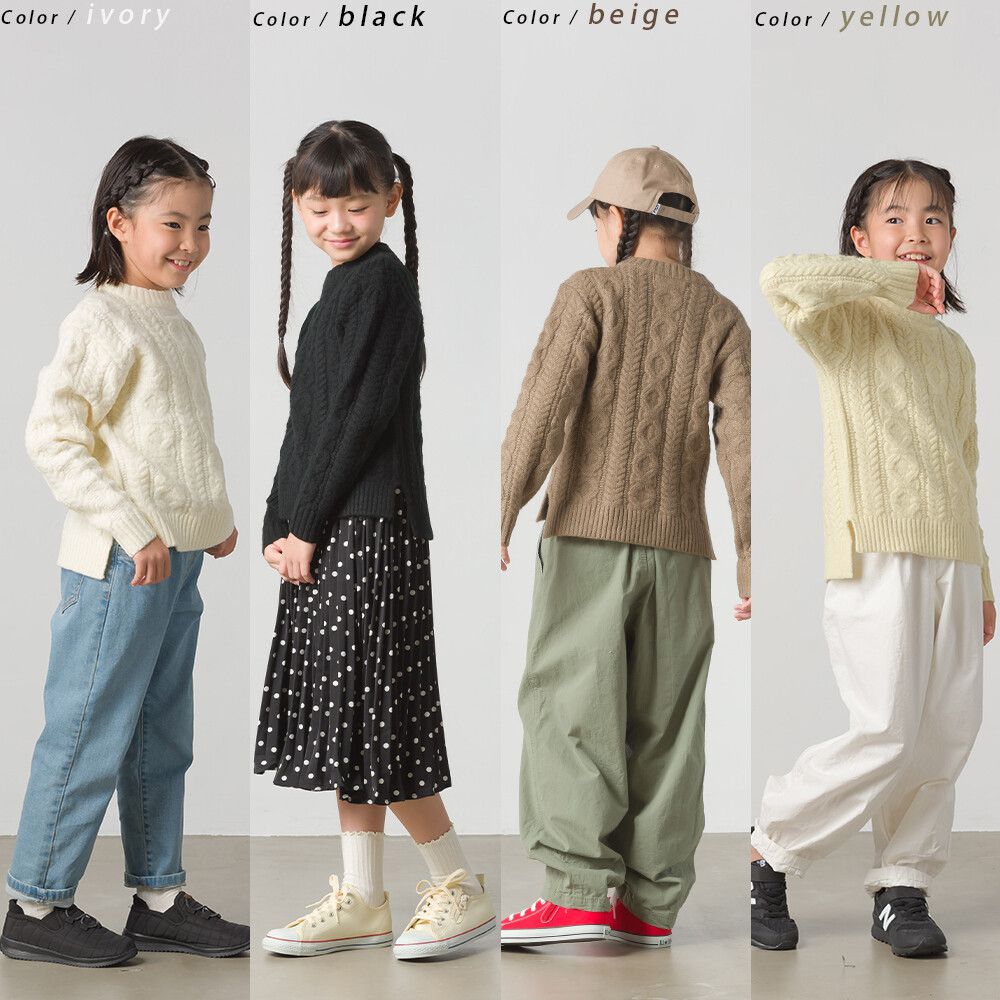 日本 OMNES - (兒童)圈圈編織紋圓領毛衣-米