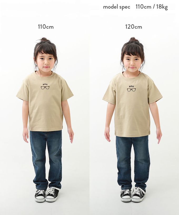 日本 devirock - 100%棉 閃亮金屬印花短袖上衣-英文標語-薄荷綠