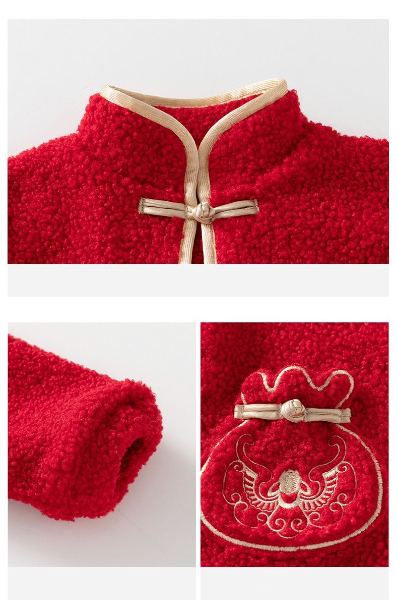 漢服風喜氣拜年立領盤釦外套-福氣口袋-紅色