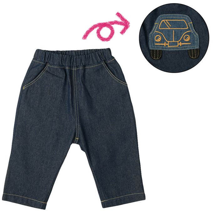 akachan honpo - SimpleFree福袋-黃色