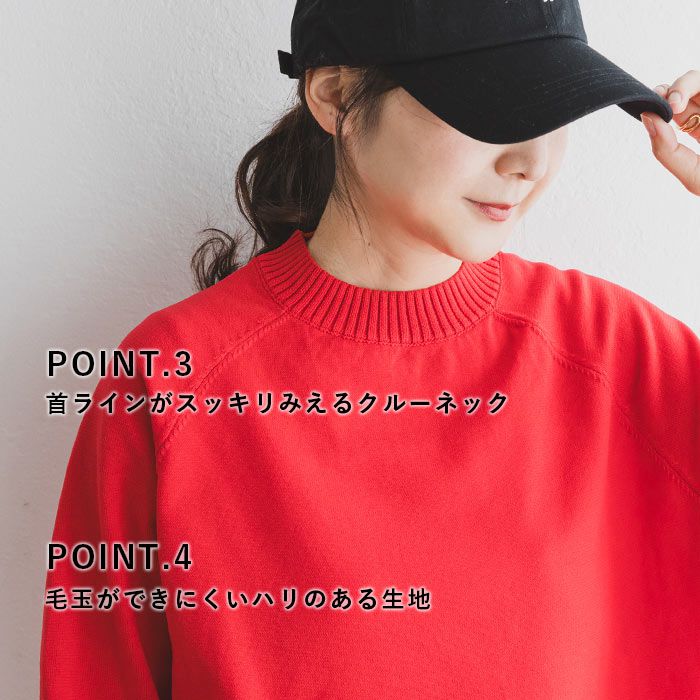 日本 ihuu - 酷甜愛心刺繡針織上衣-米杏