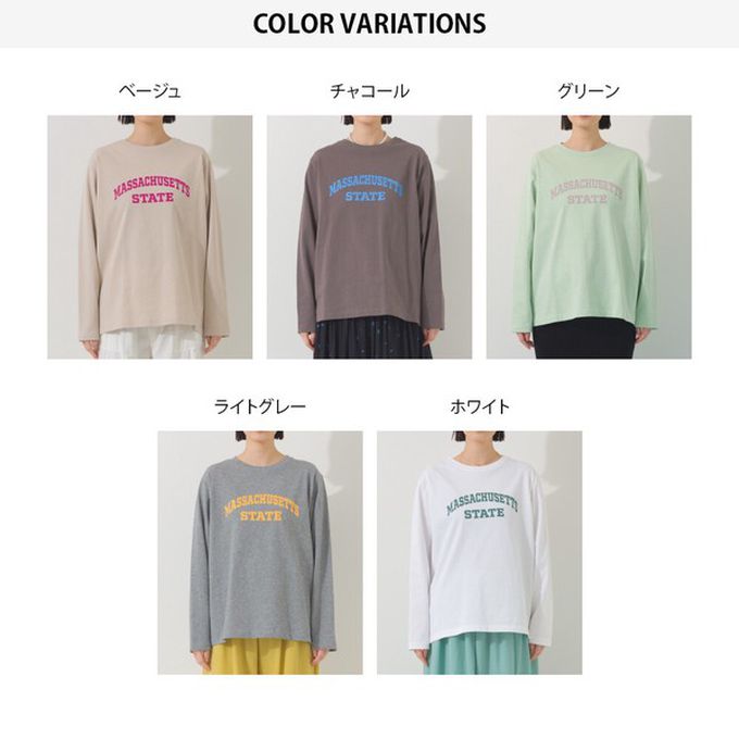 日本 OMNES - 100%棉 簡約英文標語長袖上衣-淺灰