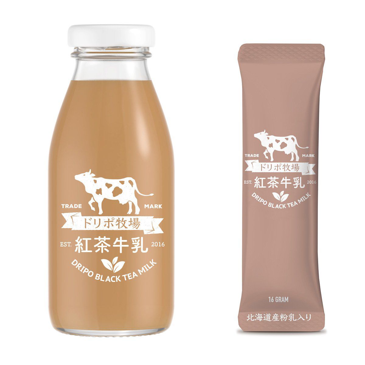 Dripoドリポ - 復古紅茶牛奶玻璃瓶-300ml