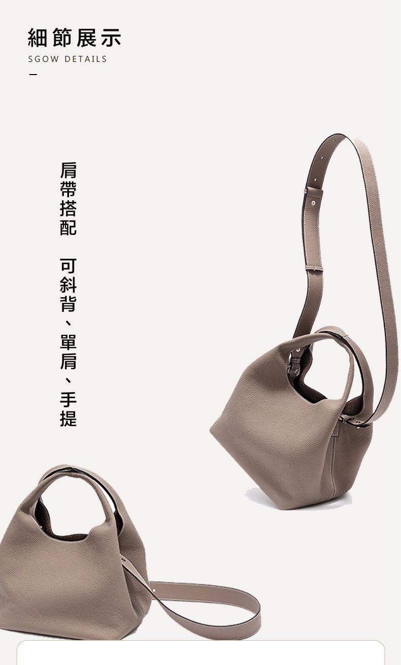 真皮荔枝紋手提水桶包-黑色 (18x22x16.5cm)