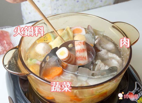 日本下村工業 Shimomura - 【日本製】不鏽鋼火鍋分隔器