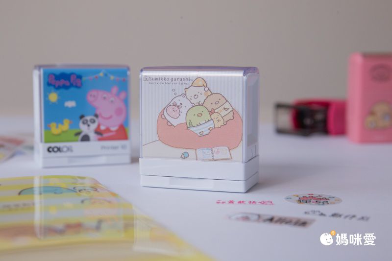 角落生物ｘ卡娜赫拉 可愛姓名印章 / 姓名貼