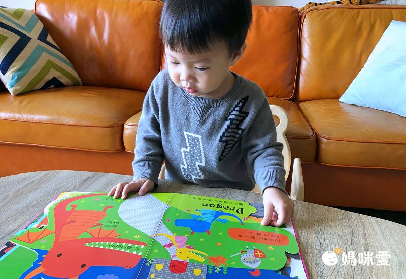 禾流文創 - Amazing!變形認知書 3本一套-變形恐龍認知書+變形動物認知書+變形魔法認知書