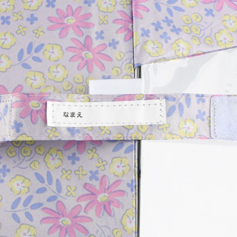 akachan honpo - line drops兒童陽傘-粉紅色 (45cm)-4歲以上