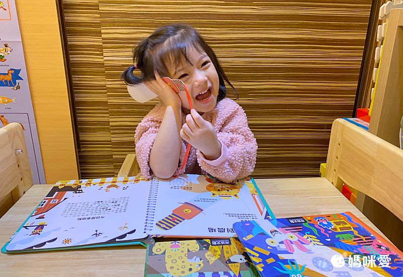 【禾流文創】拿起手電筒，來場夜間探險！『Spotlight！夜遊系列』