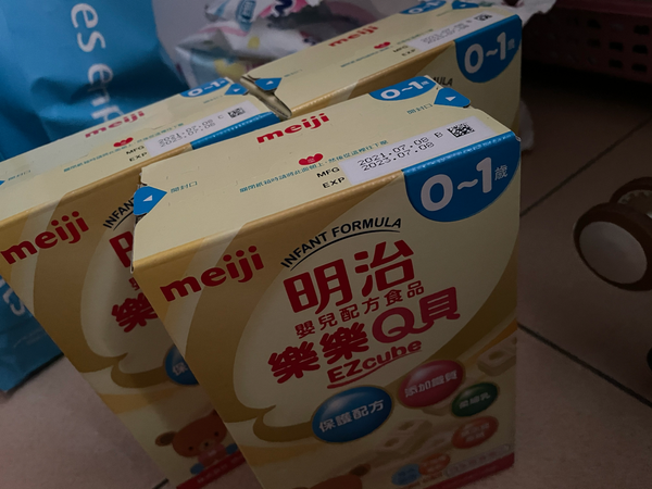 售明治樂樂q貝 媽咪愛 育兒問答