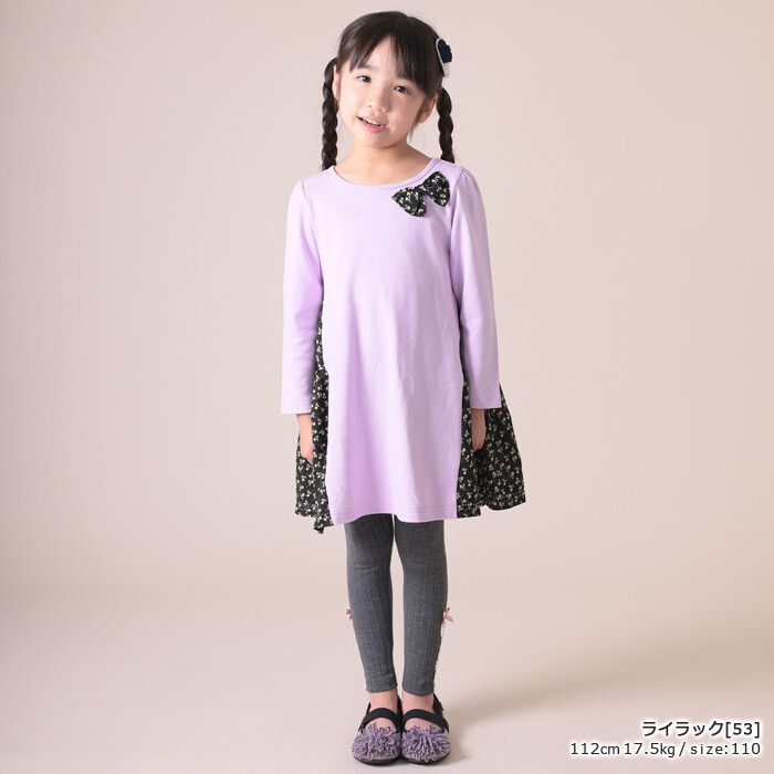 日本 TORIDORY - 碎花拼接長袖洋裝-薄荷