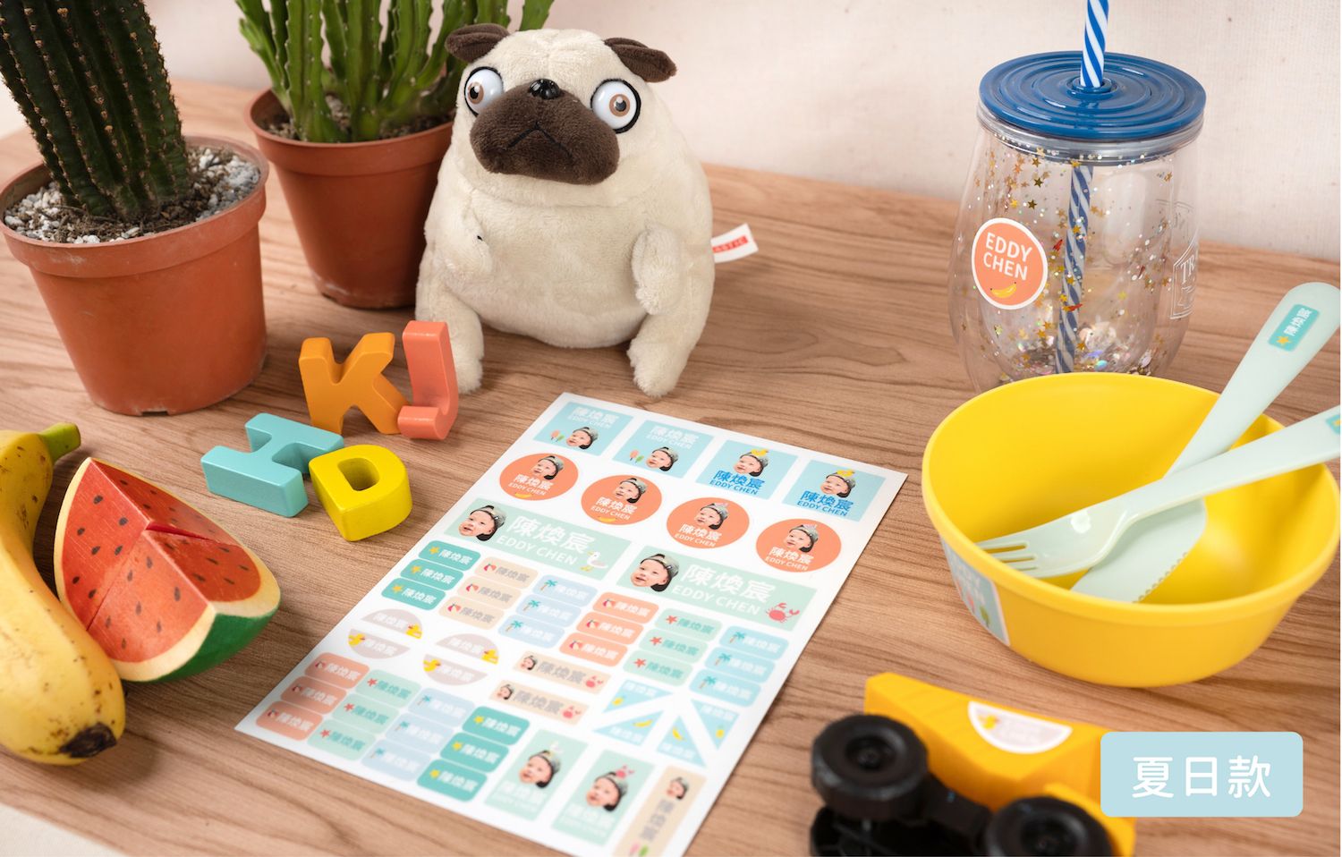 防水撕不破【DRIZZLE 好滴】客製化美式多用途姓名貼｜入學必備！