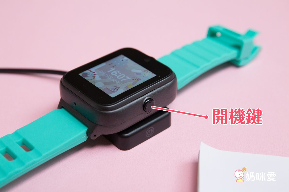 mumu 目沐 - 兒童智能手錶-加贈螢幕保護貼-灰色