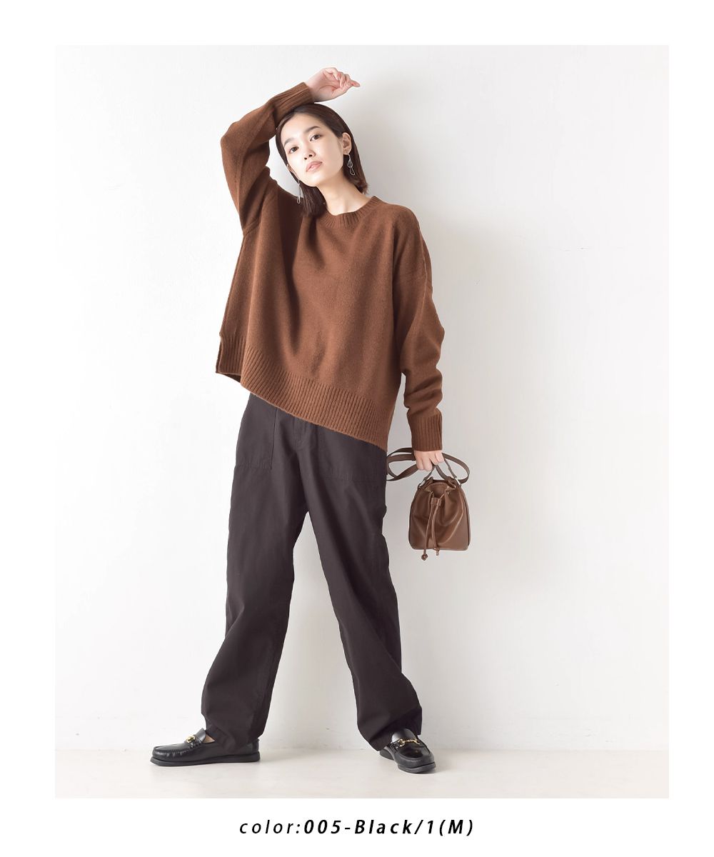 日本 OMNES - 純棉休閒百搭寬褲-米白