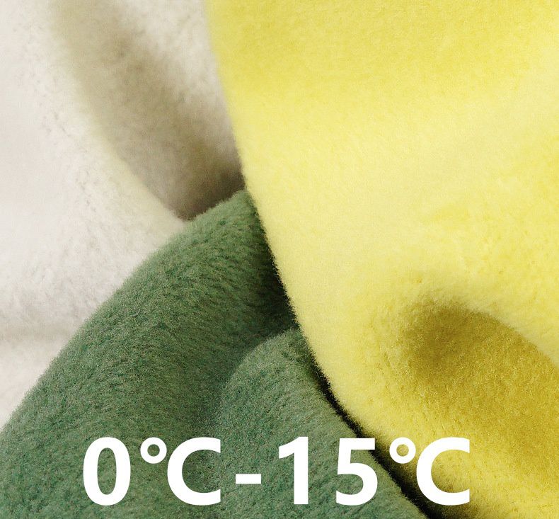 Minizone - 加絨拼接束口長褲-刺繡小波浪-黃色