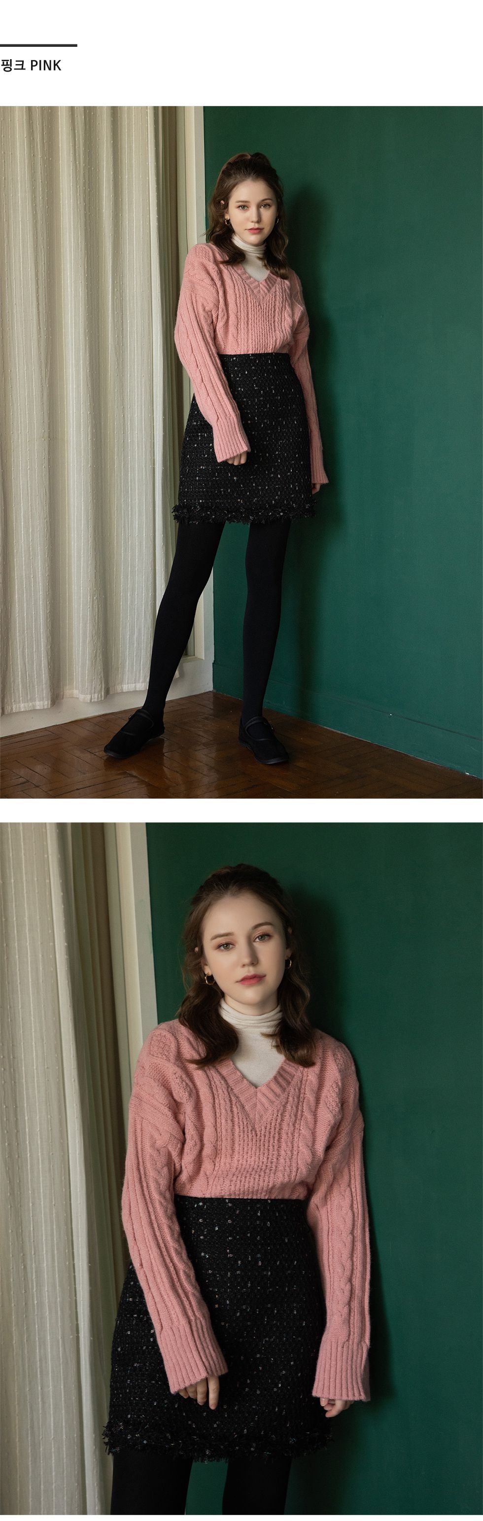 韓國 SOUP - V字紋路針織毛線衣-淺灰 (Free)