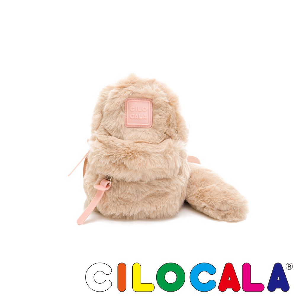 CILOCALA - 尾巴搖搖小斜背包-粉色