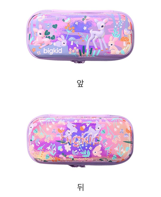 韓國 bigkid - 雙拉鍊大開口鉛筆盒-童話斑比-紫 (22*10*5cm)