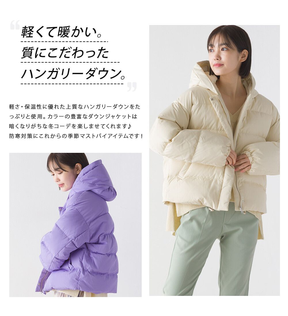 日本 OMNES - 80%羽絨 時尚短版輕盈連帽外套-海軍藍