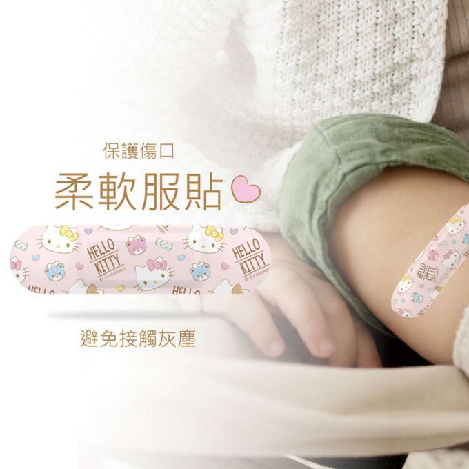 【台歐】三麗鷗 OK繃-KITTY-20入/盒*6-摩達客推薦