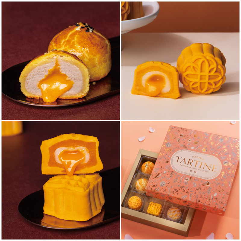 1盒就免運！信義區貴婦烘焙坊【唐緹 TARTINE】法式精緻Q心月餅