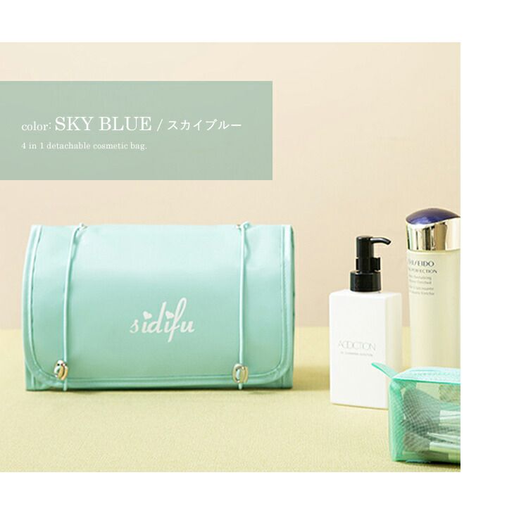 日本 LIZDAYS - 尼龍可捲收旅行收納包/化妝包-黑