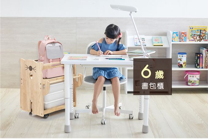 愛兒館 ilovekids - 【台灣 ilovekids】多功能行動書櫃 / 書包櫃