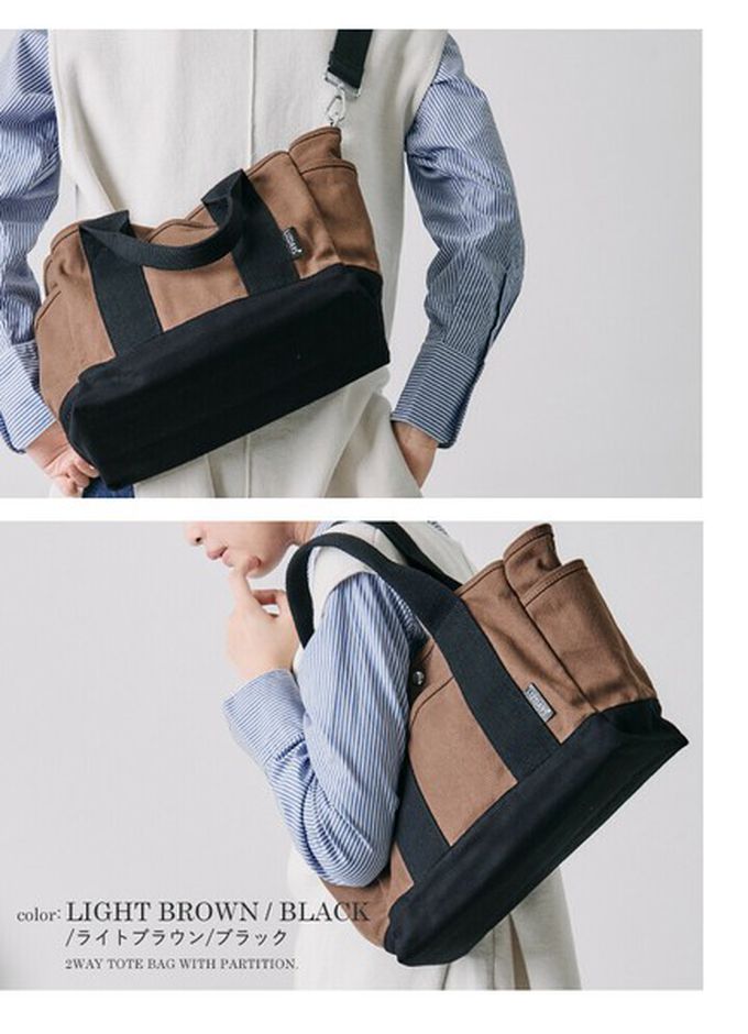 日本 LIZDAYS - 多格層帆布2way肩背/手提包-黑 (29x24x14cm)