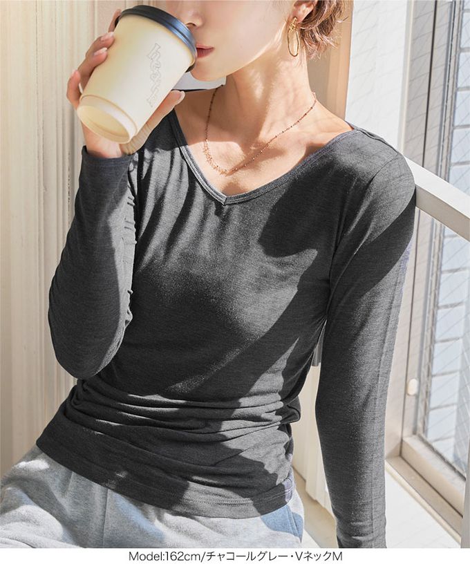 日本 Kobe Lettuce - ＋5度C 發熱機能美型內搭衣(可選領)-白