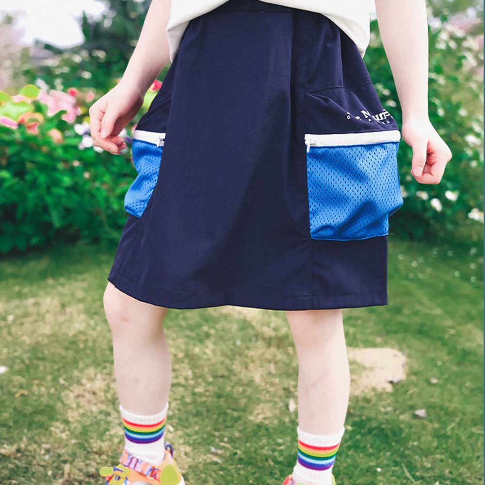 運動休閒速乾短裙-撞色口袋-藏青