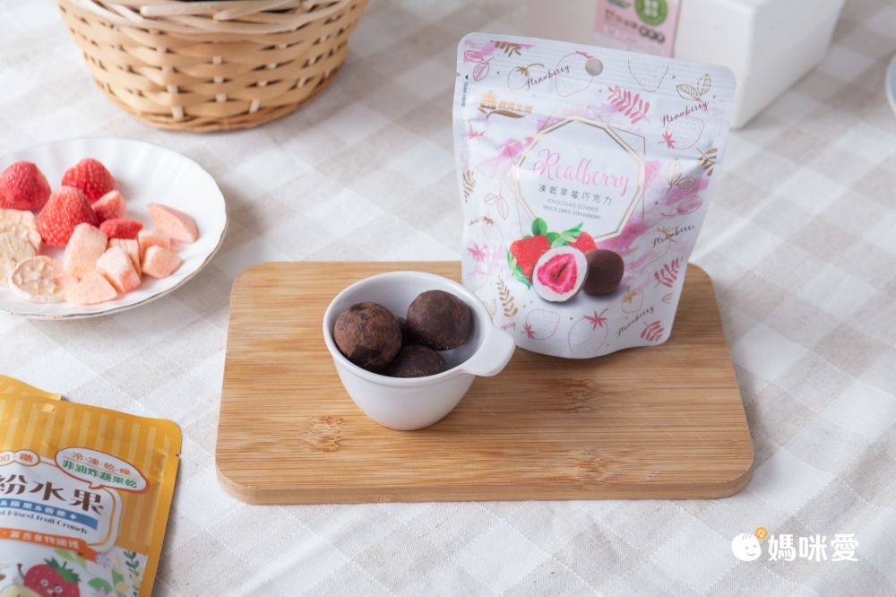 最健康的幼兒零嘴【義美生機】冷凍真空乾燥果乾、黑豆茶