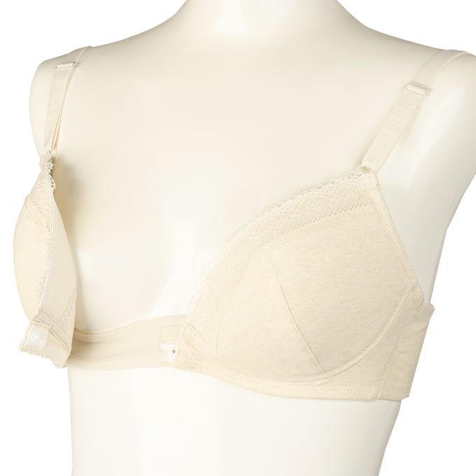 akachan honpo - 有鋼圈胸罩具哺乳功能-淺卡其色